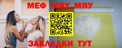 MDMA Premium VHQ Кинель