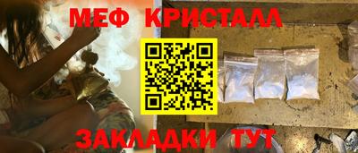 MDMA Premium VHQ Кинель