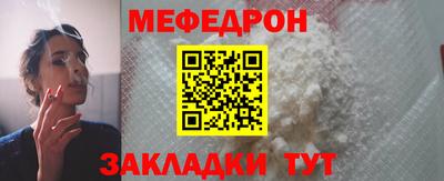 бутик Конаково