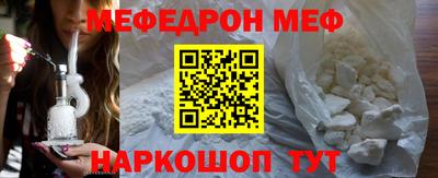 соль ск Кингисепп
