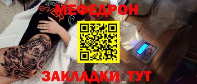 MDMA Premium VHQ Кинель