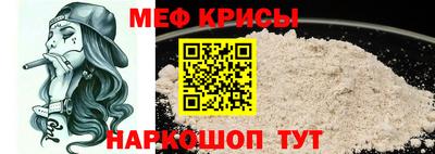 MDMA Premium VHQ Кинель