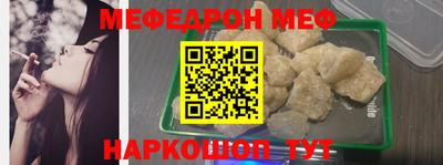 a pvp Кимры