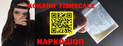 a pvp Кимры