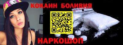 a pvp Кимры