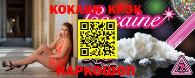 MDMA Premium VHQ Кинель