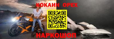 MDMA Premium VHQ Кинель