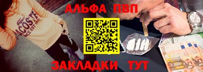 a pvp Кимры