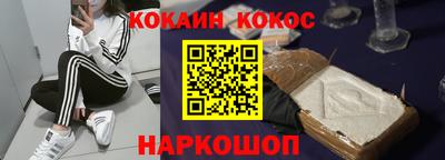 MDMA Premium VHQ Кинель