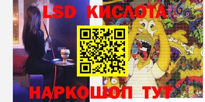 a pvp Кимры