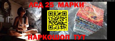 a pvp Кимры