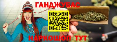 соль ск Кингисепп