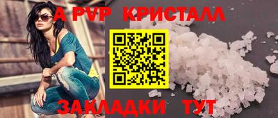 MDMA Premium VHQ Кинель