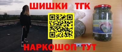 соль ск Кингисепп