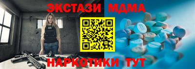 a pvp Кимры