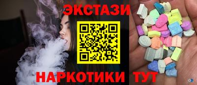 MDMA Premium VHQ Кинель
