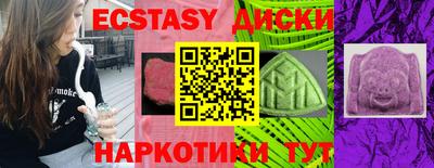 a pvp Кимры