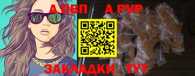 MDMA Premium VHQ Кинель