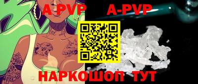MDMA Premium VHQ Кинель