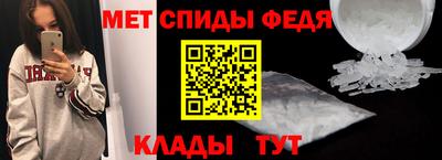MDMA Premium VHQ Кинель