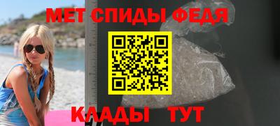 a pvp Кимры
