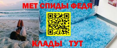 mdpv Коммунар