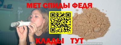 MDMA Premium VHQ Кинель
