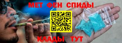 a pvp Кимры