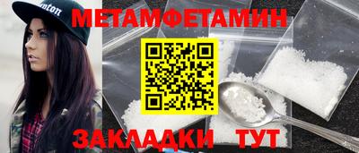 MDMA Premium VHQ Кинель