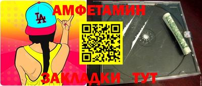 MDMA Premium VHQ Кинель
