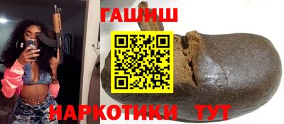 соль ск Кингисепп