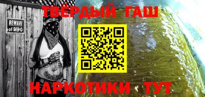 соль ск Кингисепп