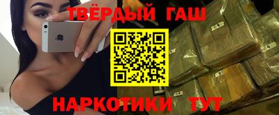 соль ск Кингисепп