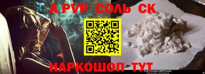 MDMA Premium VHQ Кинель