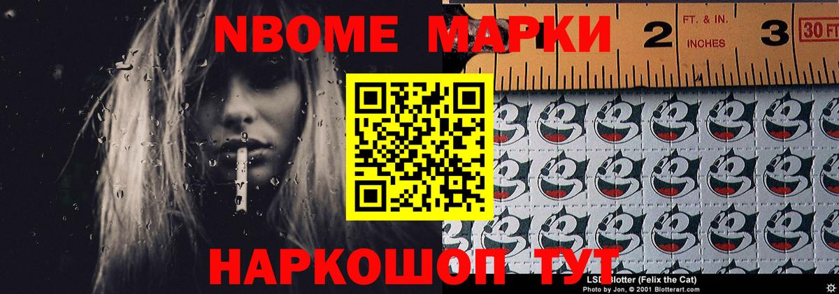 hydra онион  ЛСД экстази кислота  Лсд 25 экстази  Вход с VPN  Электросталь 